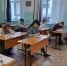 2 - Управление образования