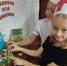 Книжкина больница - Черепановская ЦБС