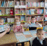 Зима прекрасна, когда безопасна - Черепановская ЦБС