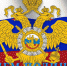 С днем сотрудников органов внутренних дел! - Город Черепаново