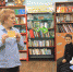 Библиотечные уроки "Правила обращения с книгой" - Черепановская ЦБС