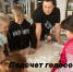 Библиотека моей мечты - Черепановская ЦБС