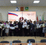 DSC_0350 - Управление образования
