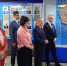 1718958439069 - Управление образования