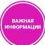 xnm0mixhmqy.jpg - Город Черепаново