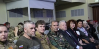 Районный патриотический форум «Растим гражданина – воспитываем патриота» под брендом «Сибирь – территория мужества» - Черепановский район