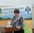IMG_20241030_102933 - Управление образования
