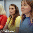 Проект «Школа торговли» - Черепановский район