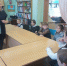 На пороге новых открытий - Черепановская ЦБС