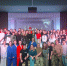 IMG-20250103-WA0111 - Управление образования