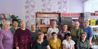Вечный огонь Сталинграда - Черепановская ЦБС