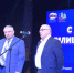 День работников жилищно-коммунального хозяйства и бытового обслуживания населения отметили в районном Дворце культуры - Черепановский район